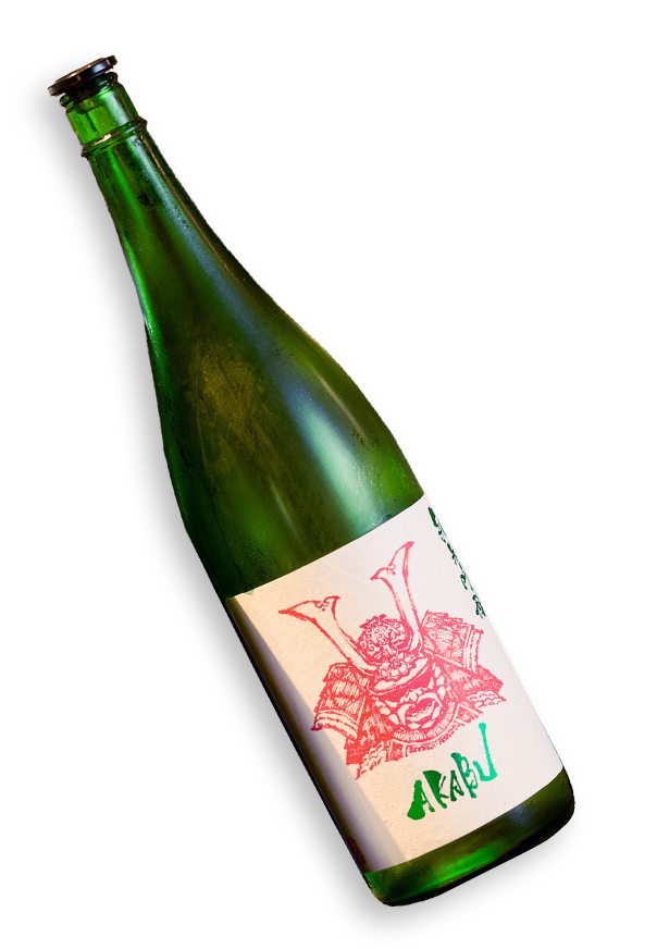 日本酒