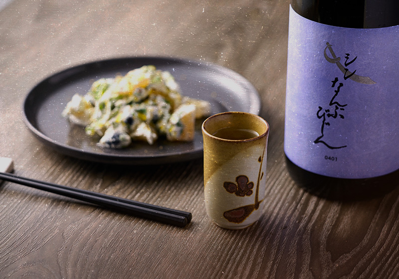 「シンなんぶびじん」をキリッと冷で