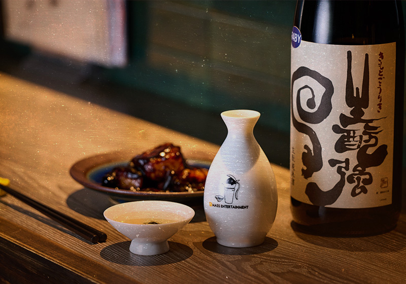 「日置桜 生酛強力」をアツアツで