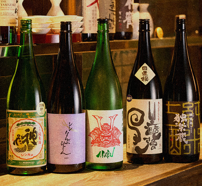 日本酒