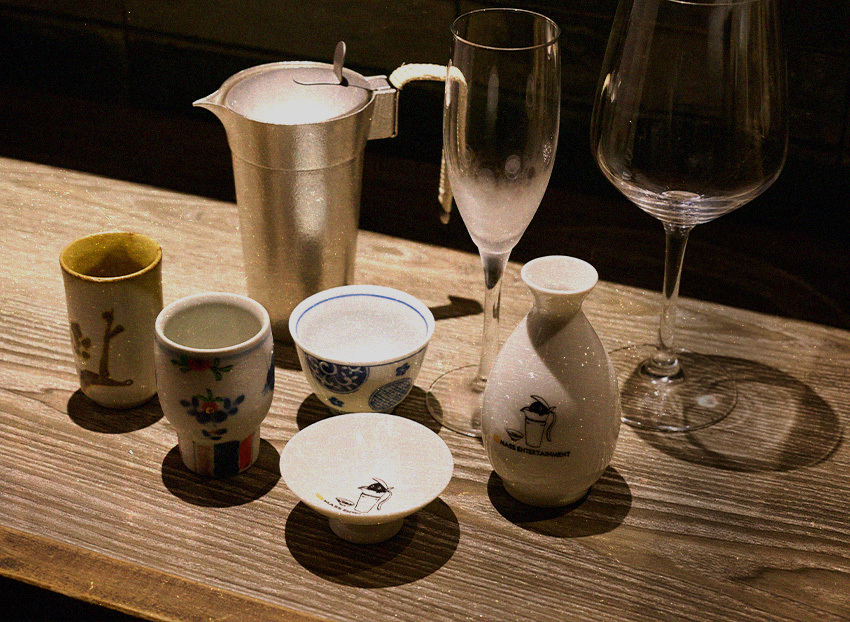 酒器