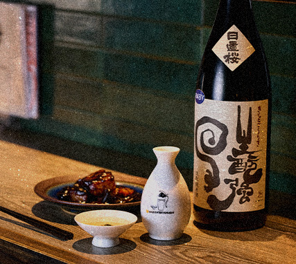 賑わう店内