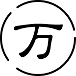 万