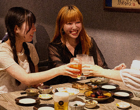 乾杯