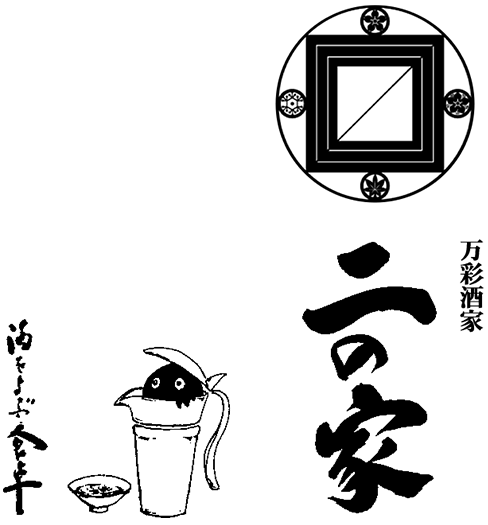 ロゴ